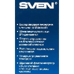 Акустическая система SVEN SPS-705 2.0 черный 40Вт, фото3