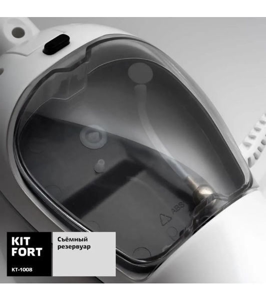Швабра паровая Kitfort КТ-1008 1500Вт белый/черный
