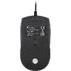 Комплект клавиатура+мышь Oklick 630M проводной, USB, 1600 DPI, чёрный, фото12