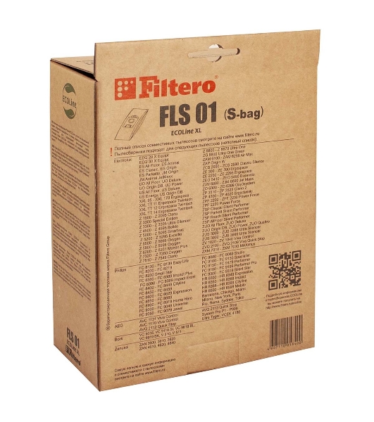 Комплект бумажных пылесборников Filtero FLS01 (S-bag) (10+фильтр) ECOLine XL (R)