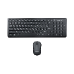 Комплект клавиатура+мышь Gembird KBS-9200 беспроводной, USB, 1000 DPI, чёрный, фото 1