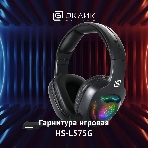 Гарнитура Oklick HS-L575G чёрный, беспроводная + проводная, Bluetooth, фото22