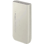 Портативный аккумулятор Samsung EB-P4520 20000mAh PD3.0 45W 4A 3xUSB-C бежевый (EB-P4520XUEGRU), фото2