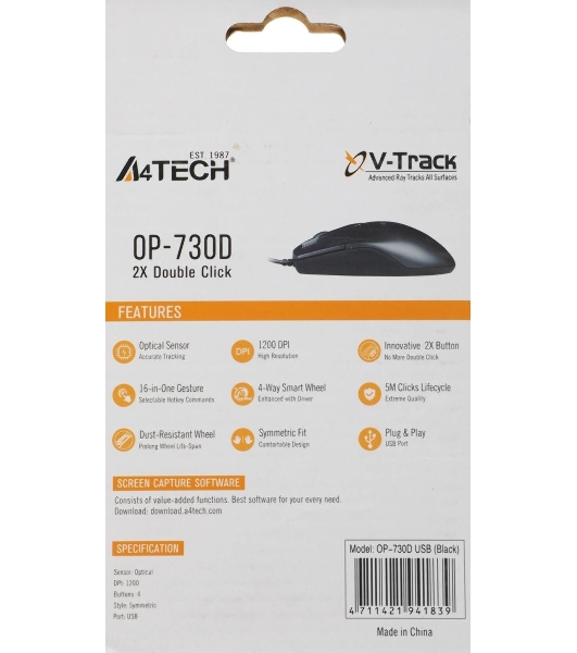 Мышь проводная A4Tech OP-730D черный, 1200 dpi, USB, кнопки - 4