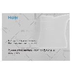 Отпариватель Haier HI-500 белый, 1300 Вт, 23 г/мин, 180 мл, фото9