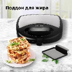 Мультипекарь Redmond RMB-M619/5 черный, фото2