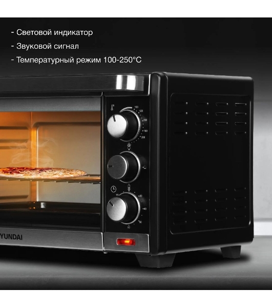 Мини-печь Hyundai MIO-HY091 20 л, 1380 Вт, черный