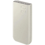 Портативный аккумулятор Samsung EB-P4520 20000mAh PD3.0 45W 4A 3xUSB-C бежевый (EB-P4520XUEGRU), фото3