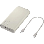 Портативный аккумулятор Samsung EB-P4520 20000mAh PD3.0 45W 4A 3xUSB-C бежевый (EB-P4520XUEGRU), фото4
