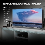 Телевизор Hyundai 50' H-LED50QBU7500 черный Qled UHD 60Hz Smart TV, фото20