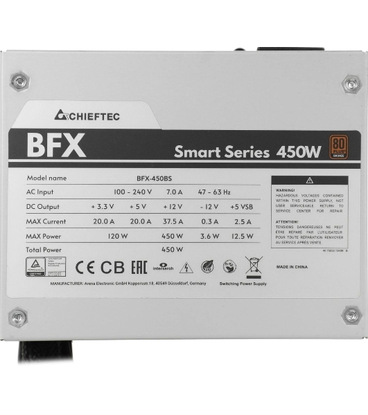 Блок питания Chieftec Smart BFX-450BS, 450Вт, 80 PLUS Bronze, 90мм, серебро