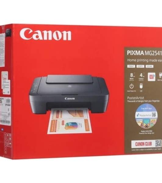 МФУ струйное Canon PIXMA MG2541s (0727C067/0727C071), A4, цветной, печ. до 8/4 стр/мин. (ч/б/цв.), скан. до 21 стр/мин., 4800x600 dpi (печ.), 1200х600 dpi (скан.), USB