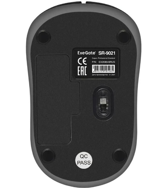 Мышь беспроводная ExeGate Professional Standard SR-9021 черный, 1200 dpi, радиоканал, USB, кнопки - 3