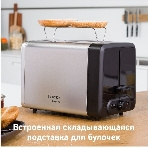Тостер Bosch TAT4P420 нержавеющая сталь, 970 Вт, 2 слота, фото2