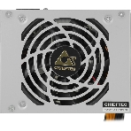 Блок питания Chieftec Smart BFX-450BS, 450Вт, 80 PLUS Bronze, 90мм, серебро, фото5