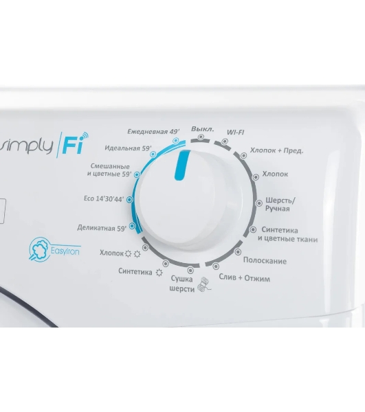 Стиральная машина Candy Smart Pro CSOW4 1364T/2-07 белый, загрузка фронтальная 6 кг, 1300 об/мин., класс: В