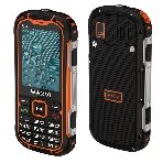 Мобильный телефон Maxvi R2 up оранжевый, фото 1