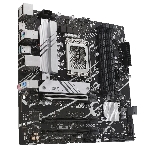 Материнская плата ASUS PRIME B760M-A D4-CSM, LGA 1700, Intel B760, 4xDDR4, 4xSATA, 2xM.2, 3xPCIe 4.0 x16, 1xPCIe 4.0 x4, 1xPCIe x1, 2xHDMI, 1xDP, 1x 2.5Gb LAN, 2xUSB-A 3.2 Gen 2, 4xUSB-A 2.0, 3x3.5 мм, 7.1, mATX, фото4