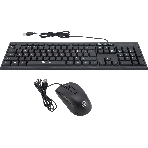 Комплект клавиатура+мышь Oklick 630M проводной, USB, 1600 DPI, чёрный, фото20