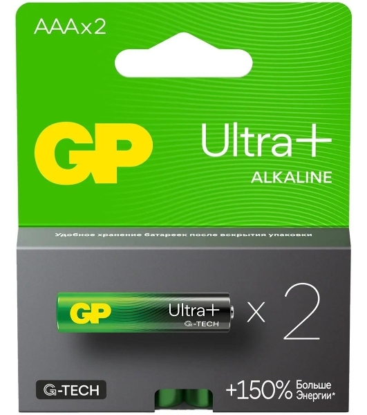 Батарейка GP Ultra Plus Alkaline 24AUPA21-2CRSB2 AAA (2шт) блистер