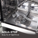 Посудомоечная машина Zigmund & Shtain DW 312.6, фото18