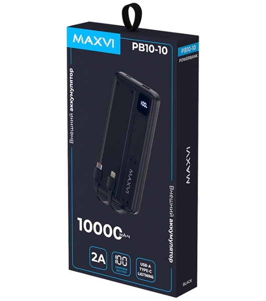 Портативный аккумулятор Maxvi PB10-10 10000 мАч, 2A USB + кабели: Type-C/Lightning