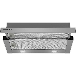 Вытяжка встраиваемая Maunfeld VS Light 50 нержавеющая сталь, 50 см, 520 куб. м/ч, 56 дБ, фото5