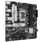 Материнская плата ASUS PRIME B760M-A D4-CSM, LGA 1700, Intel B760, 4xDDR4, 4xSATA, 2xM.2, 3xPCIe 4.0 x16, 1xPCIe 4.0 x4, 1xPCIe x1, 2xHDMI, 1xDP, 1x 2.5Gb LAN, 2xUSB-A 3.2 Gen 2, 4xUSB-A 2.0, 3x3.5 мм, 7.1, mATX, фото5