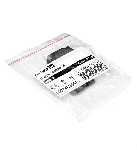 Модуль проходной ExeGate CP45-KJ-UC5e (RJ45-RJ45 формата Keystone Jack, Кат.5e, неэкранированный)