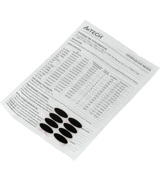 Мышь проводная A4Tech XL-750BK черный, 3600 dpi, USB, кнопки - 7