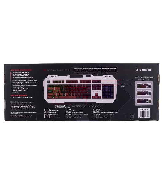 Клавиатура Gembird KB-G710M-S проводная, USB Type-A, чёрный/серебристый