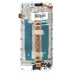 Дисплей для Asus ZenFone 4 Max ZC520KL, белый с рамкой, фото2