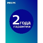 Тостер Philips HD2581/90 черный, 830 Вт, 2 слота, фото7