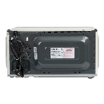 Микроволновая печь Centek CT-1562 белый/черный, 20 л, 700 Вт, переключатели - поворотный механизм, кнопки, фото5