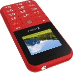 Мобильный телефон Xenium X718 красный, фото8