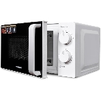 Микроволновая печь Hyundai HYM-M2038 20л. 700Вт белый, фото3