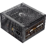Блок питания Aerocool/Formula APMM-700BD, 700Вт, 80 PLUS Bronze, 120мм, черный, фото 1