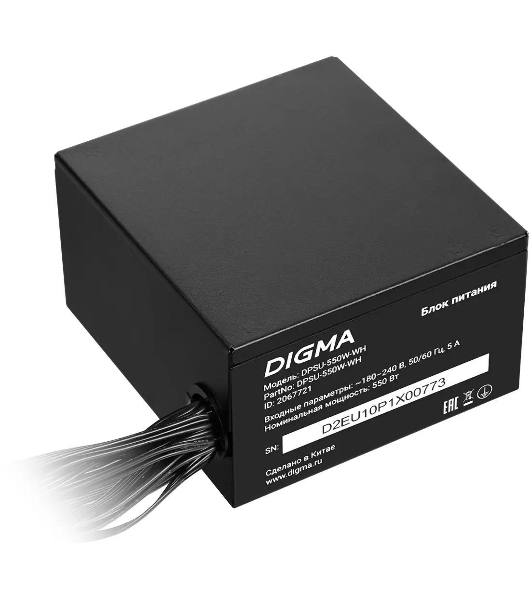 Блок питания Digma DPSU-550W-WH RTL, 550Вт, 120мм, черный