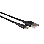 Сетевое зарядное устройство MORE CHOICE (4610196409875) NC11i 2USB 2.4A для Lightning 8-pin черный, фото4