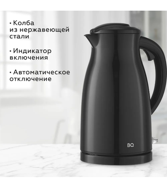 Электрочайник BQ KT1709S черный, 1.5 л, 1800 Вт, скрытый нагревательный элемент