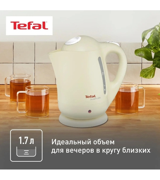 Чайник электрический Tefal BF925232 1.7л. 2400Вт песочный (корпус: пластик)