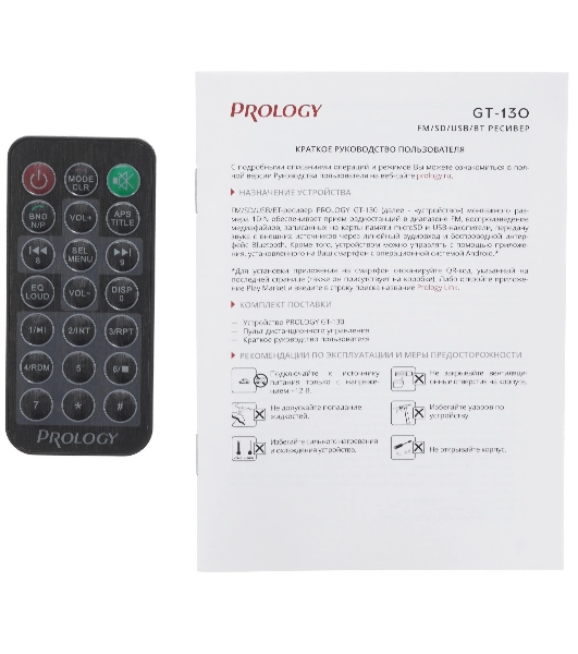 Автомагнитола Prology GT-130, 1 DIN, Bluetooth, USB Type-A, AUX, пульт ДУ