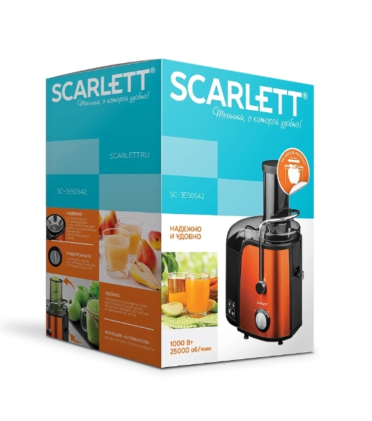Соковыжималка Scarlett SC-JE50S42 оранжевый, центробежная, 1000 Вт, 1000 мл, механическое