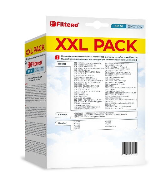 Комплект пылесборников Filtero SIE 01 XXL PACK Экстра, пятислойные, 8 шт., для пылесосов Bosch, SIEMENS, CONTI, KARCHER, SHIVAKI, Ufesa