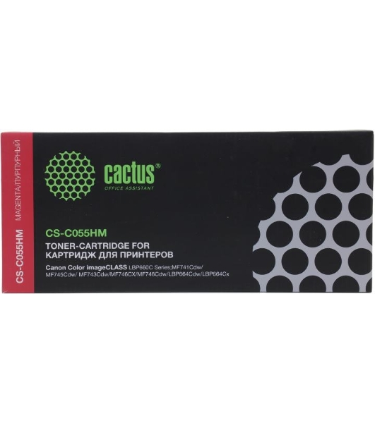 Картридж лазерный Cactus CS-C055HM пурпурный (5900 стр.) для Canon LBP663Cdw/LBP664Cx/MF746Cx/MF742Cdw/MF744Cdw