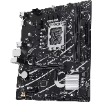 Материнская плата ASUS PRIME B760M-F, LGA 1700, Intel B760, 2xDDR5, 4xSATA, 2xM.2, 1xPCIe 4.0 x16, 1xPCIe 3.0 x1, 1xHDMI, 1x1Gb LAN, 4xUSB-A 5Gbps, 2xUSB-A 2.0, 7.1, mATX, фото3