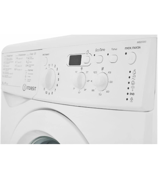 Стиральная машина Indesit IWSD 51051 CIS белый, загрузка фронтальная 5 кг, 1000 об/мин., класс: А