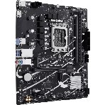 Материнская плата ASUS PRIME B760M-F, LGA 1700, Intel B760, 2xDDR5, 4xSATA, 2xM.2, 1xPCIe 4.0 x16, 1xPCIe 3.0 x1, 1xHDMI, 1x1Gb LAN, 4xUSB-A 5Gbps, 2xUSB-A 2.0, 7.1, mATX, фото4