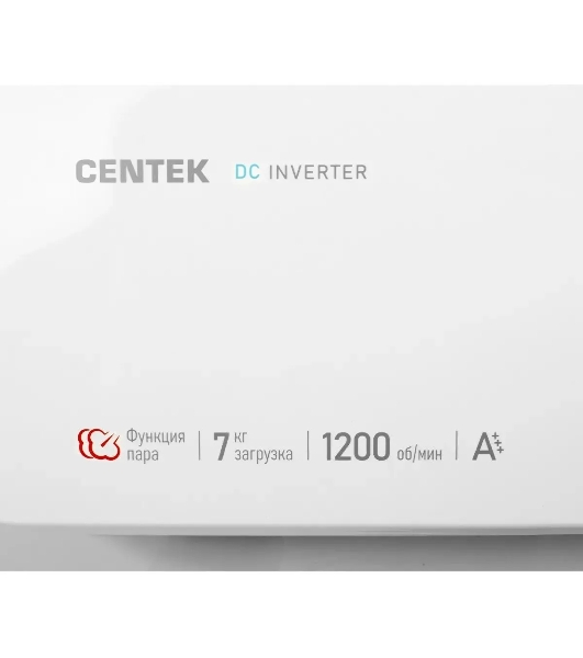 Стиральная машина Centek CT-1921 белый, загрузка фронтальная 7 кг, 1200 об/мин., класс: А+++