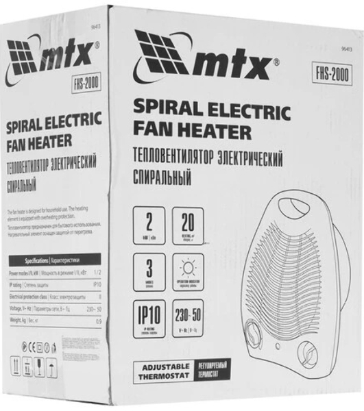 Тепловентилятор MTX FHS-2000, белый, 1000/2000 Вт, 25 м2, термостат